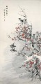 レンボニアン梅の花と雀の古い中国